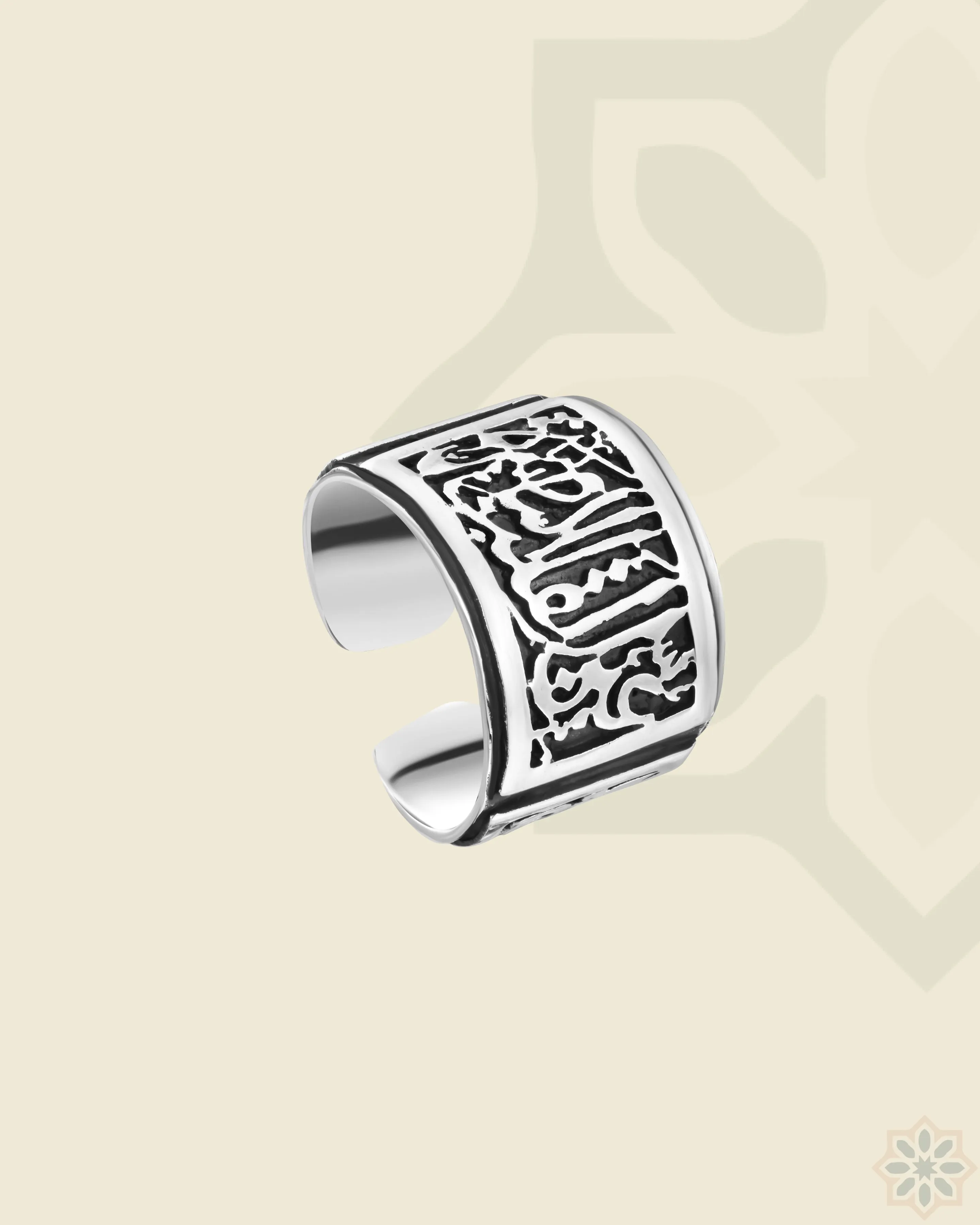 Heart’s Vision Silver Ring