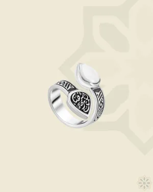 Spiral of Satisfaction Silver Ring